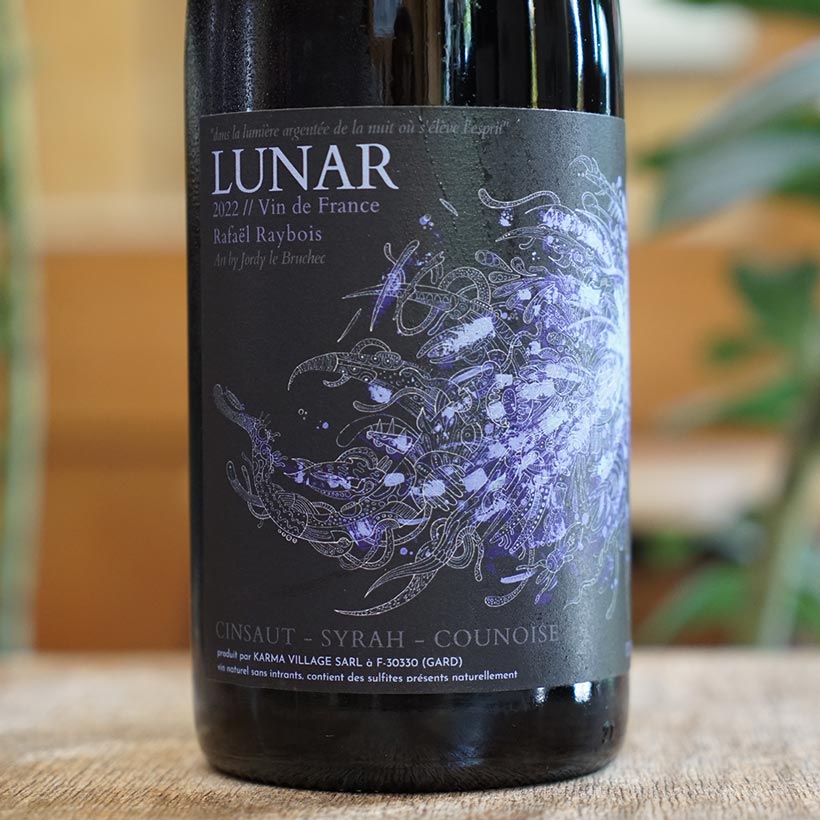 Lunar 2022 - Karma Village
