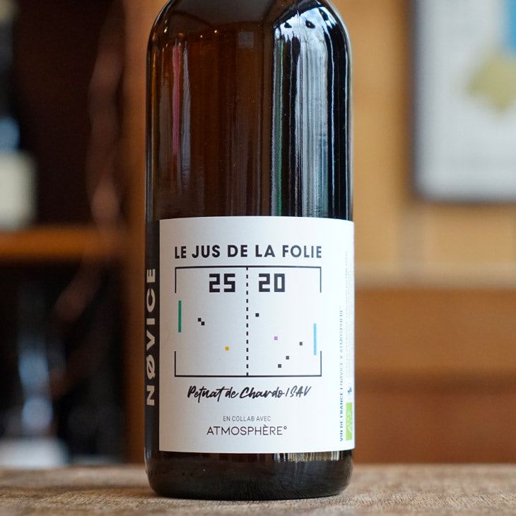 Jus de la Folie 2025 - NOVICE