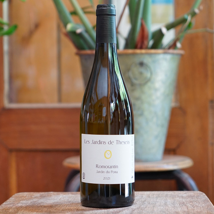 Romorantin "Jardin du Poira" 2021 - Les Jardins de Theseiis