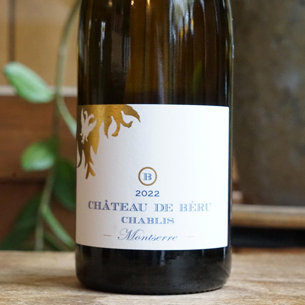 Montserre 2022 - Château de Béru