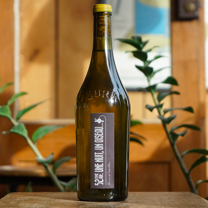 52ème rue, une nuit, un oiseau... 2022 - Domaine des Notes Bleues