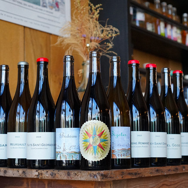 Morey Saint-Denis 1er Cru "Les Monts Luisants" 2023 - Frédéric Cossard