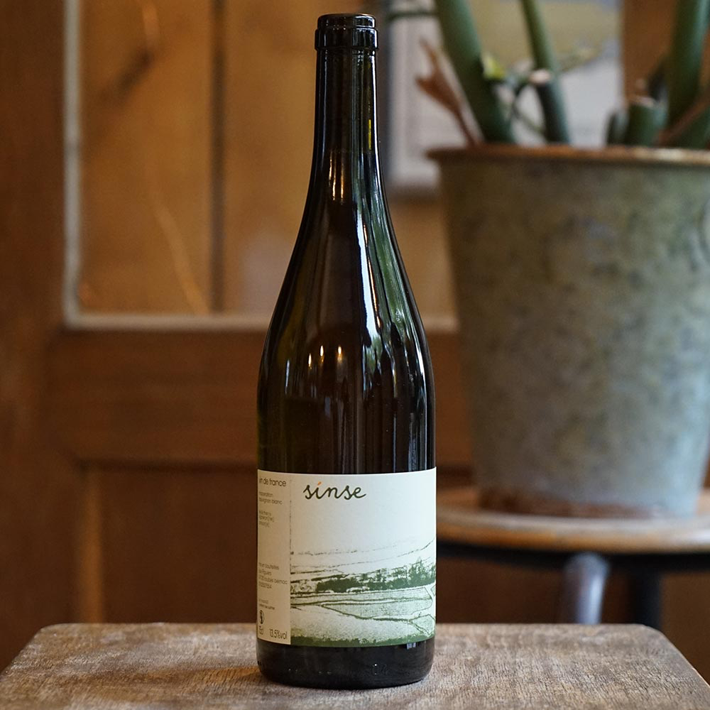 Sinse 2023 - Clos des Figuiers