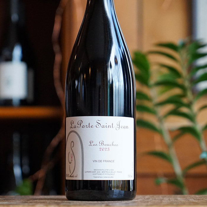 Les Bouches 2023 - La Porte Saint Jean