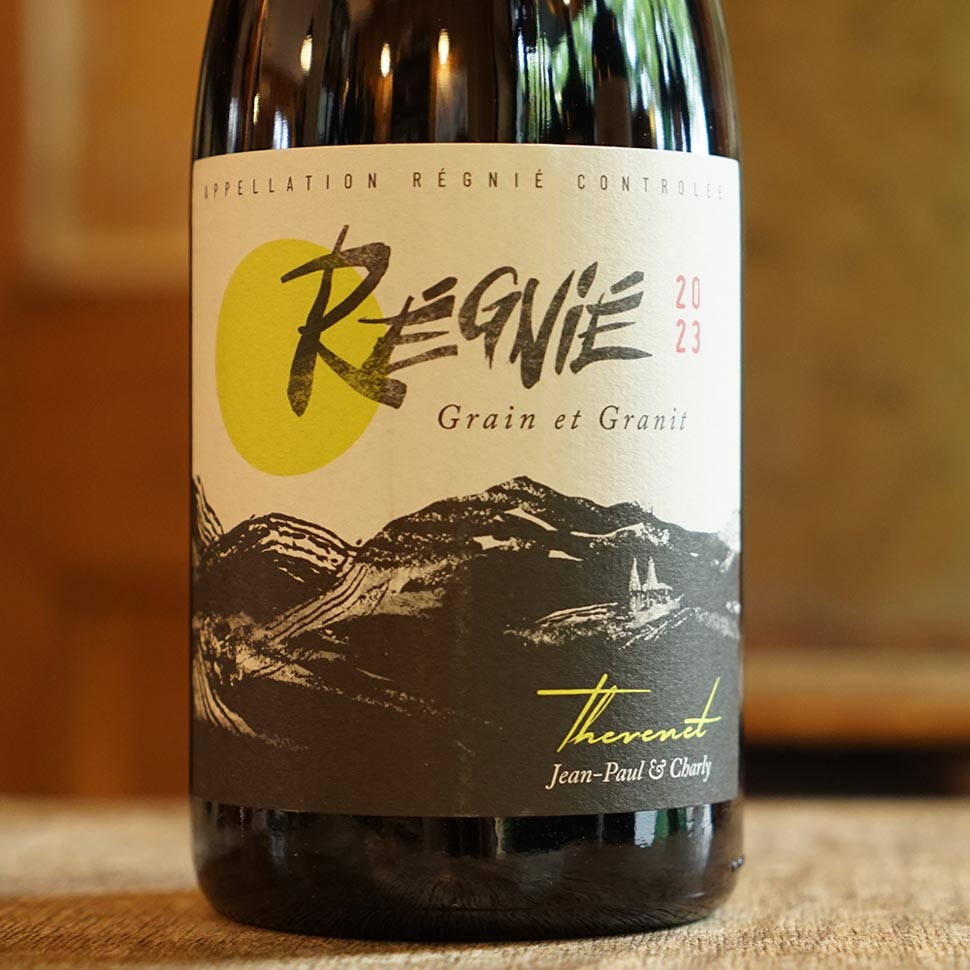 Grain et Granit 2023 - Jean-Paul & Charly Thévenet