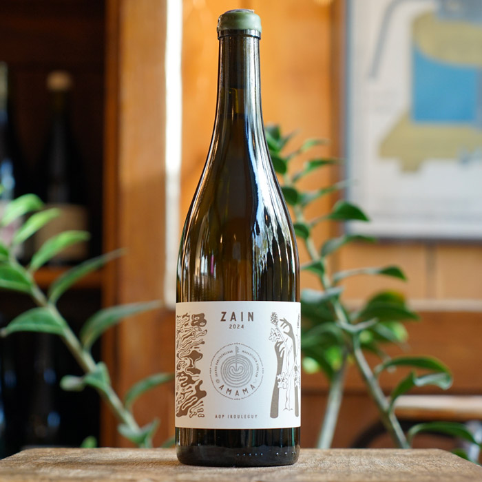 Zain 2024 - Domaine Amama