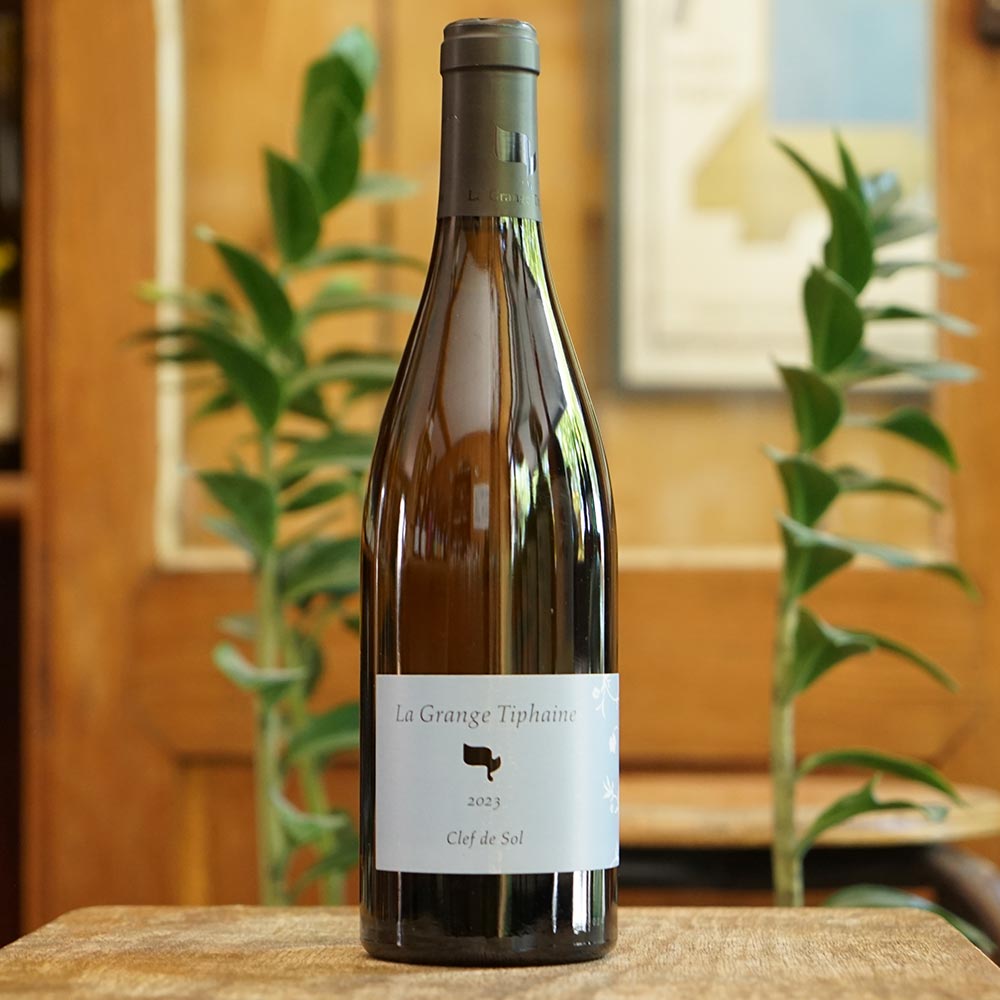 Clef de Sol 2023 - La Grange Tiphaine