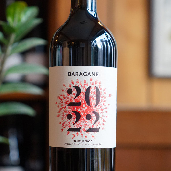 Baragane 2022 - Closeries des Moussis