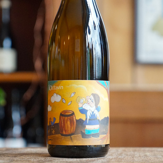 Hip hip J… Savagnin "Les Bodines" 2022 - L'Octavin