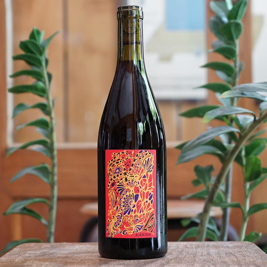 Karma Rouge 2022 - Karma Village