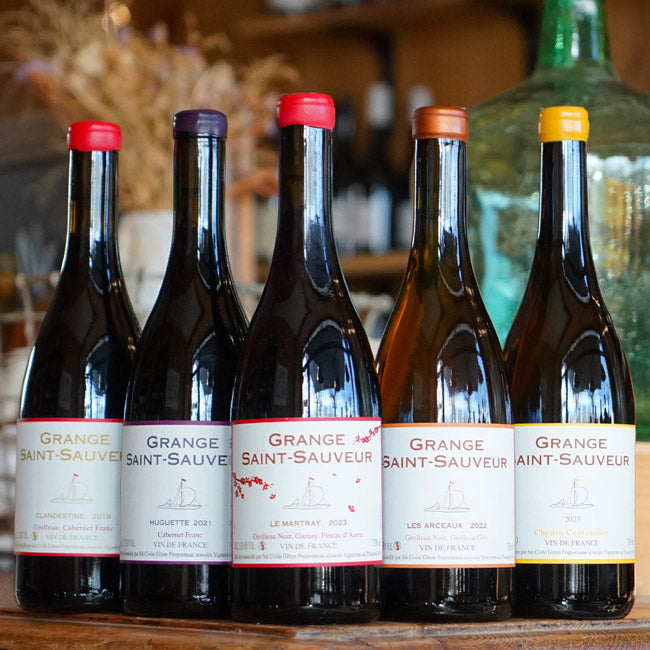 Les Arceaux 2022 - Grange Saint-Sauveur