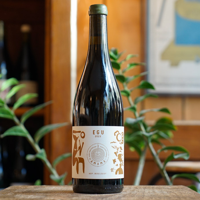 Egu 2023 - Domaine Amama