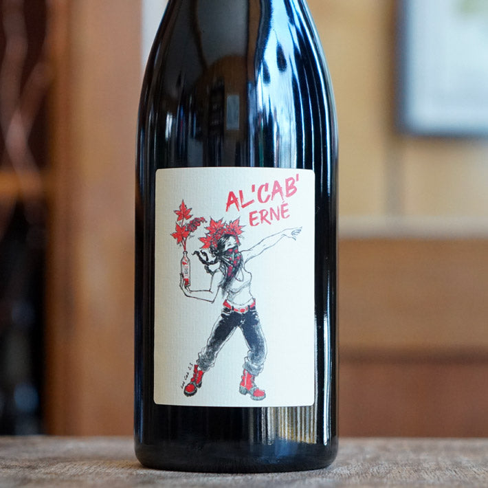 Alcab 2023 - Baptiste Cousin
