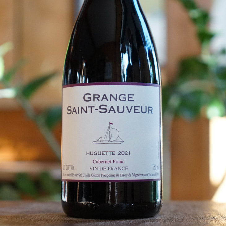 Huguette 2021 - Grange Saint-Sauveur