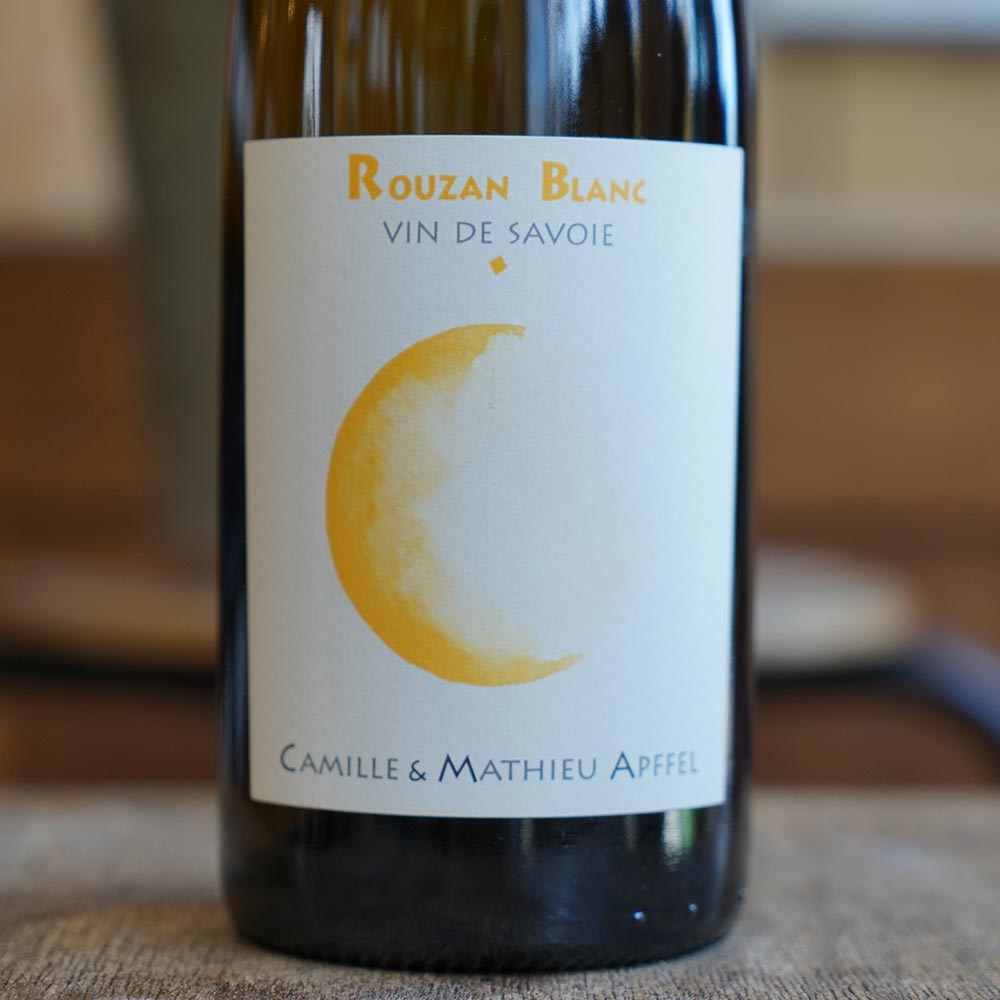 Rouzan 2021 - Camille & Mathieu Apffel
