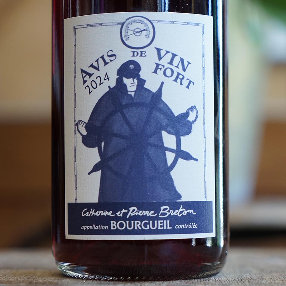 Avis de Vin Fort 2024 - Domaine Breton