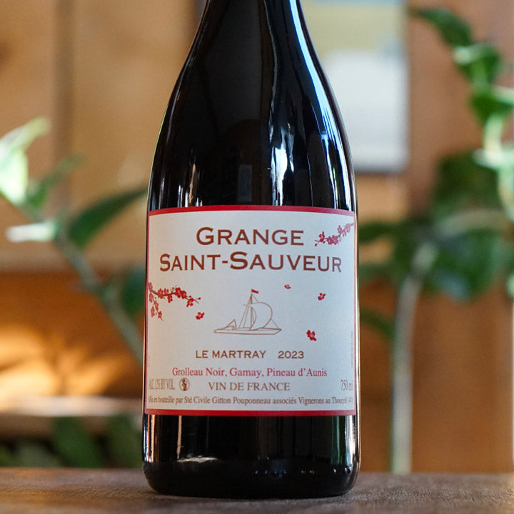 Le Martray 2023 - Grange Saint-Sauveur