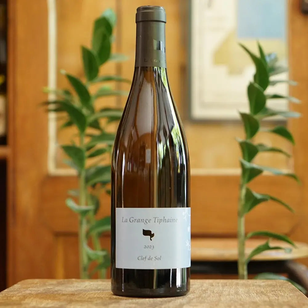 Clef de Sol 2023 - La Grange Tiphaine