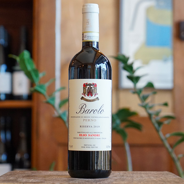 Barolo "Perno" Riserva 2019 - Elio Sandri