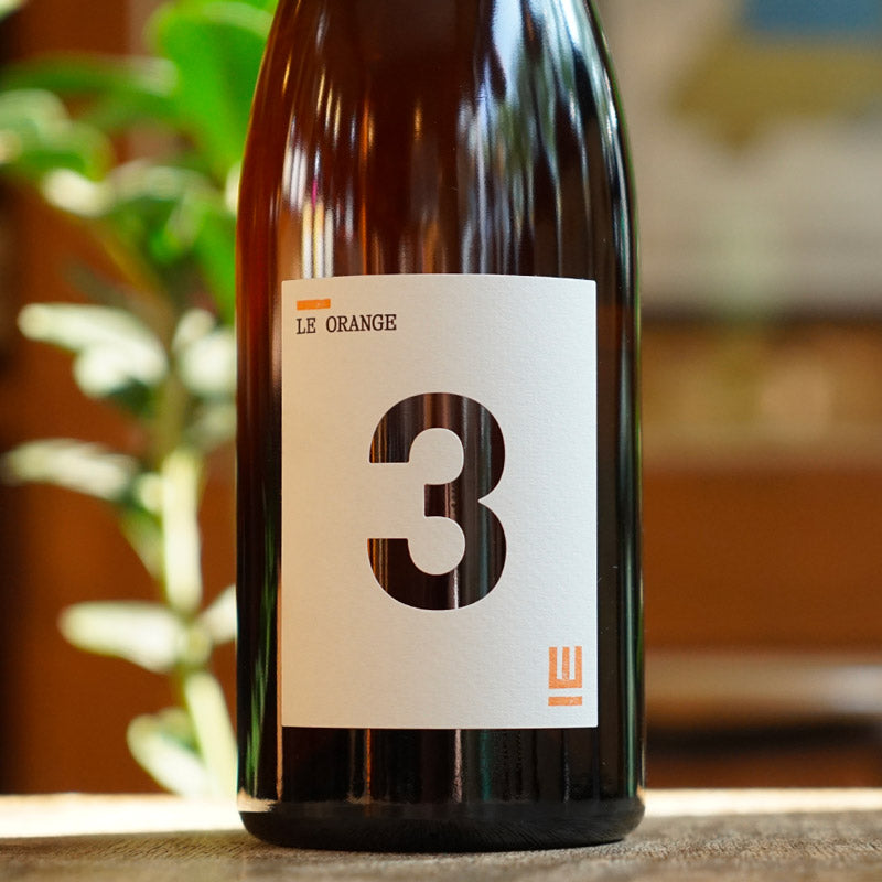 Orange 2023 - Pierre Weber