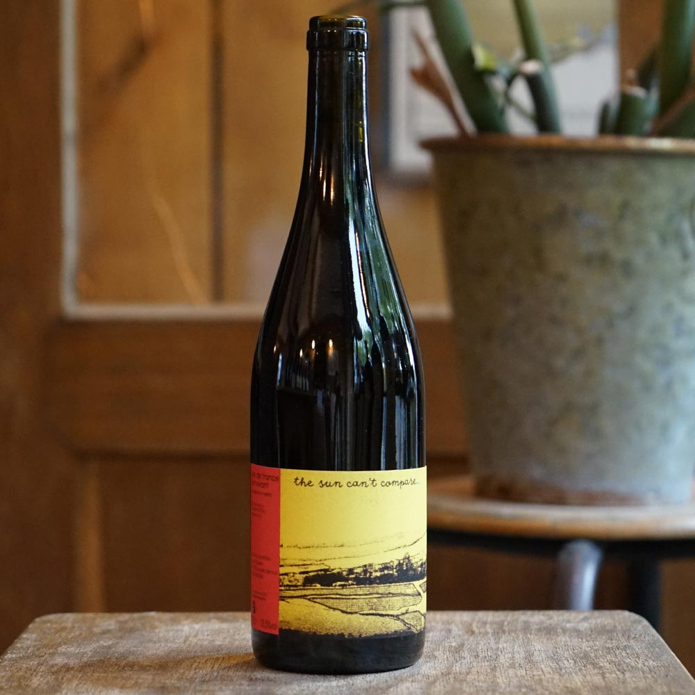 The Sun Can’t Compare 2023 - Clos des Figuiers