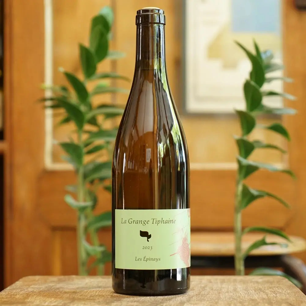 Les Epinays 2023 - La Grange Tiphaine