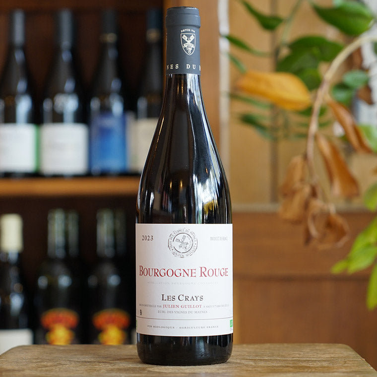 Burgundy Red "Les Crays" 2023 - Julien Guillot
