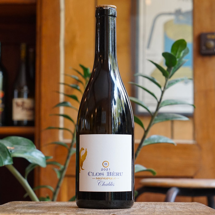 Clos Béru Monopole 2021 - Château de Béru
