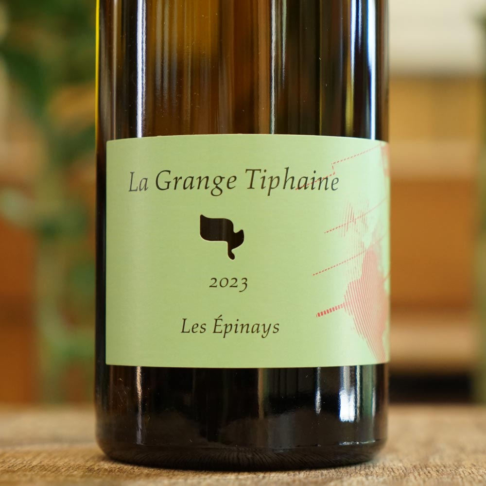 Les Epinays 2023 - La Grange Tiphaine
