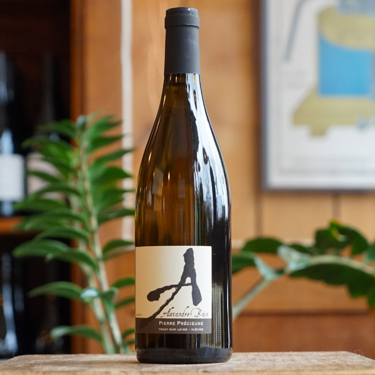 Pierre Precieuse 2019 - Alexandre Bain