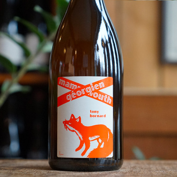 Savagnin "Amphore Mammouth Géorgien" 2017 - Domaine Bornard