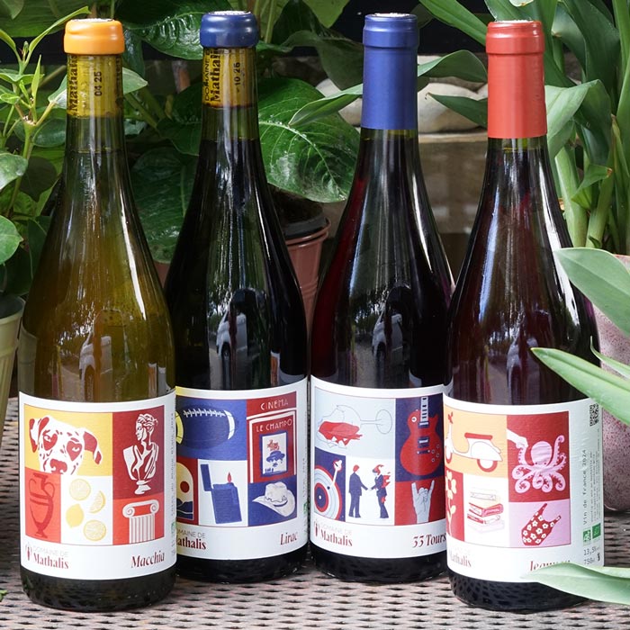 Lirac 2024 - Domaine de Mathalis