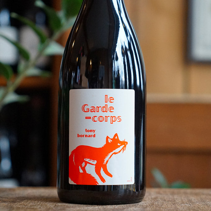 Trousseau "Le Garde Corps" 2020 - Domaine Bornard