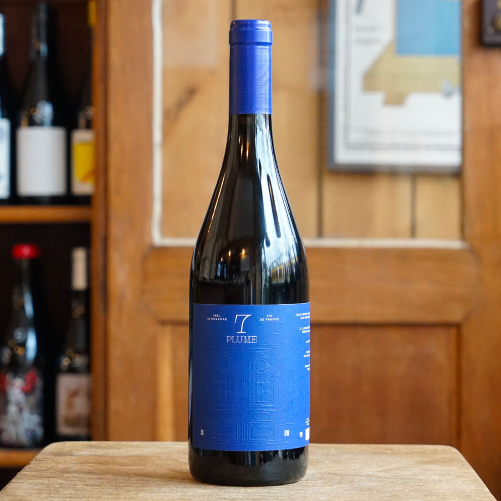 Plume 2022 - Domaine 7