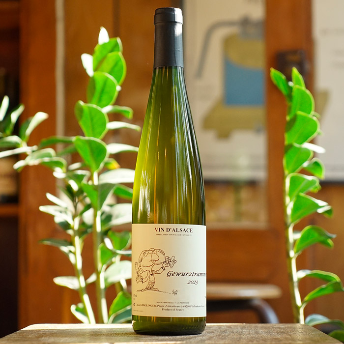 Gewurztraminer 2023 - Jean Ginglinger