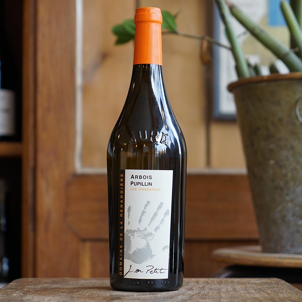 Les Vianderies 2022 - Domaine de la Renardière