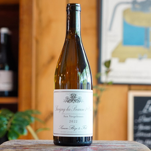 Savigny les Beaune 1er Cru "Aux Vergelesses" Blanc 2022 - Simon Bize