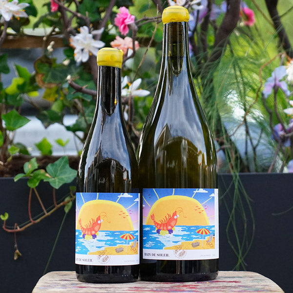 Bain De Soleil 2025 Magnum - Les Chais Du Port de La Lune