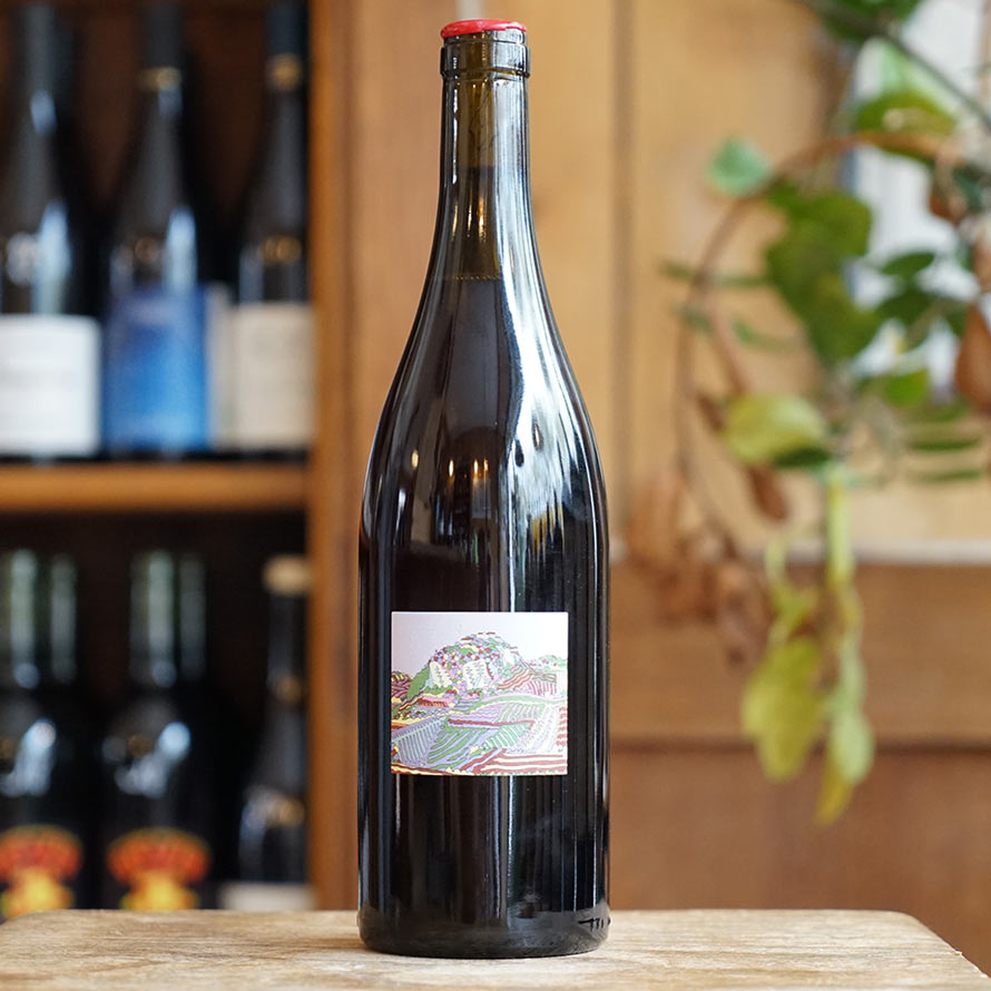 Soferino 2023 - Grange 476