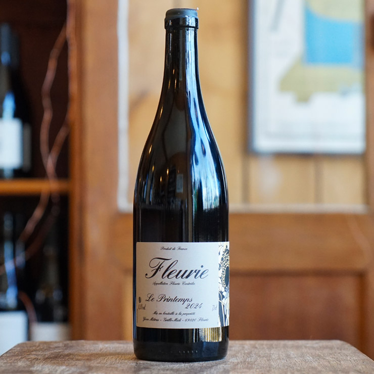 Fleurie Le Printemps 2024 - Yvon Métras