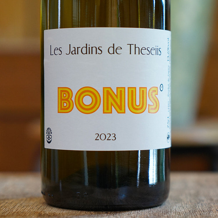 Bonus 2023 - Les Jardins de Theseiis