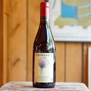 French Disko 2024 - Domaine Matassa