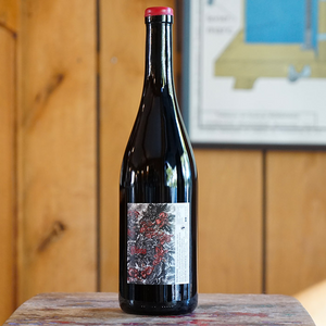 Hibiscus 2025 - Les Vins du Fab