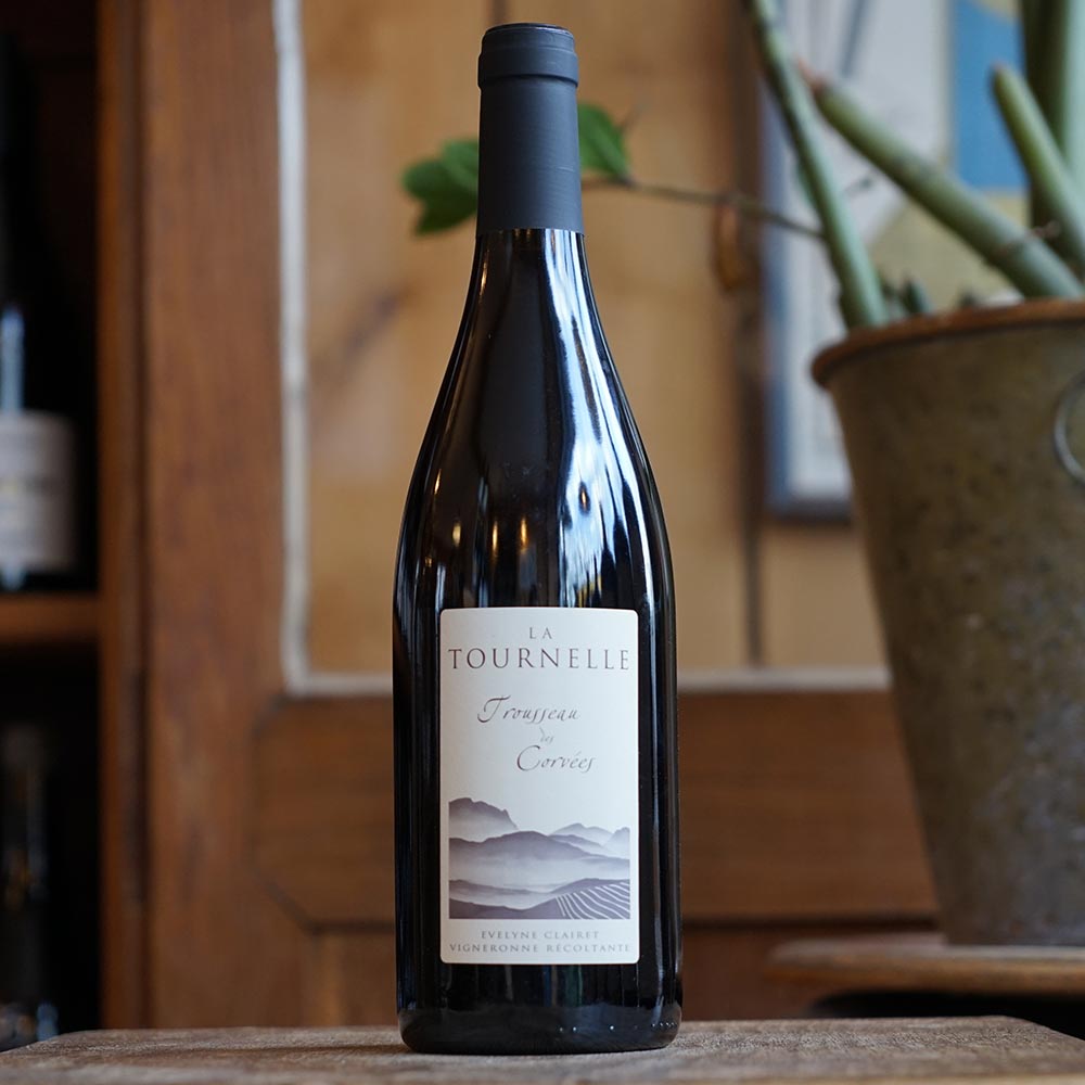 Trousseau des Corvées 2023 - La Tournelle