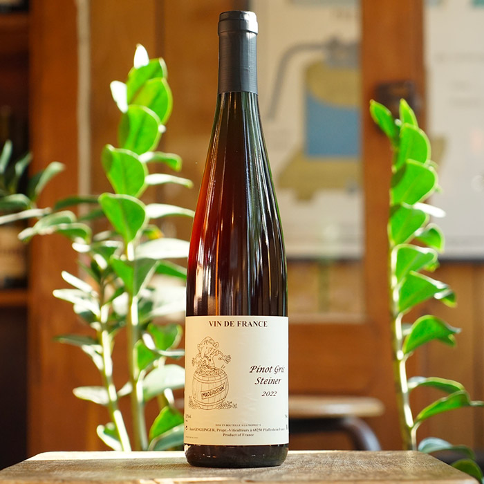 Pinot Gris 2022 Macération - Jean Ginglinger
