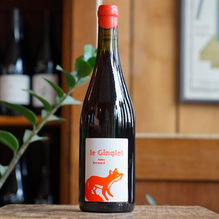 Trousseau "Le Ginglet" 2022 - Domaine Bornard