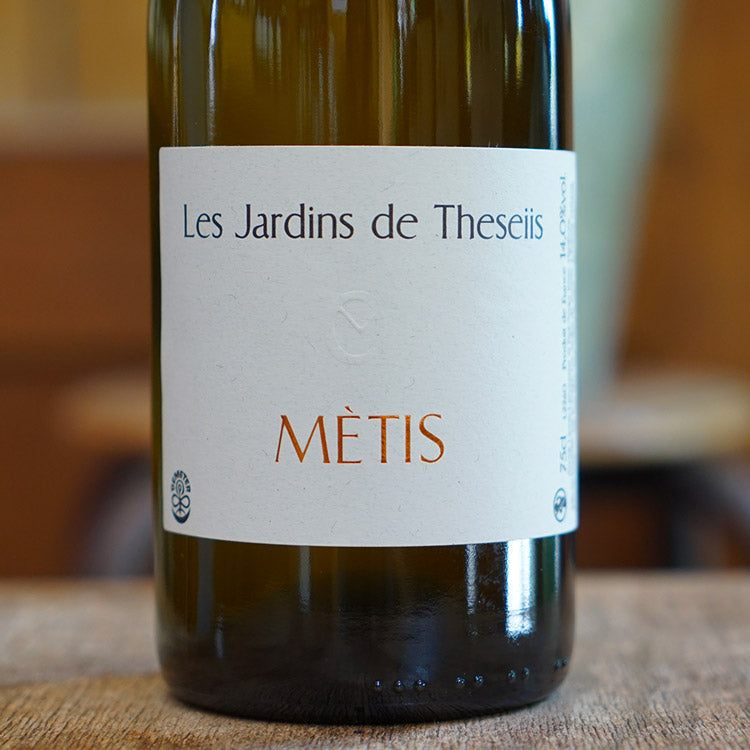 Métis 2020/2022 - Les Jardins de Theseiis
