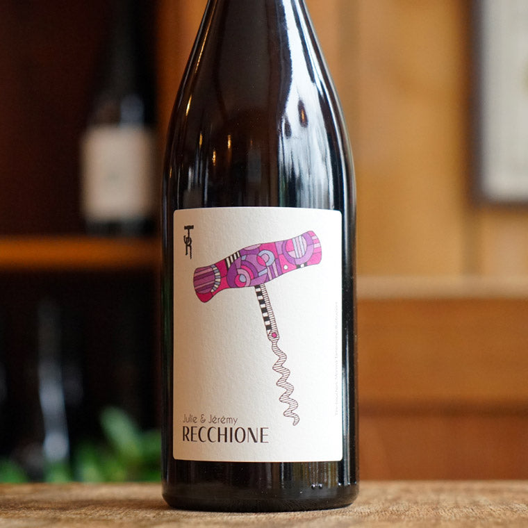 Nebbiolo 2023 - Jeremy Recchione