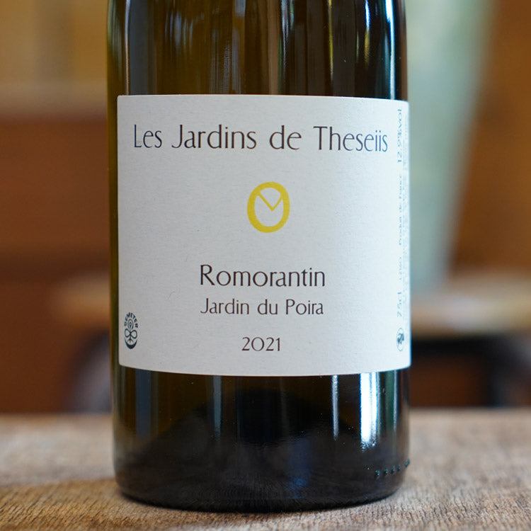 Romorantin "Jardin du Poira" 2021 - Les Jardins de Theseiis