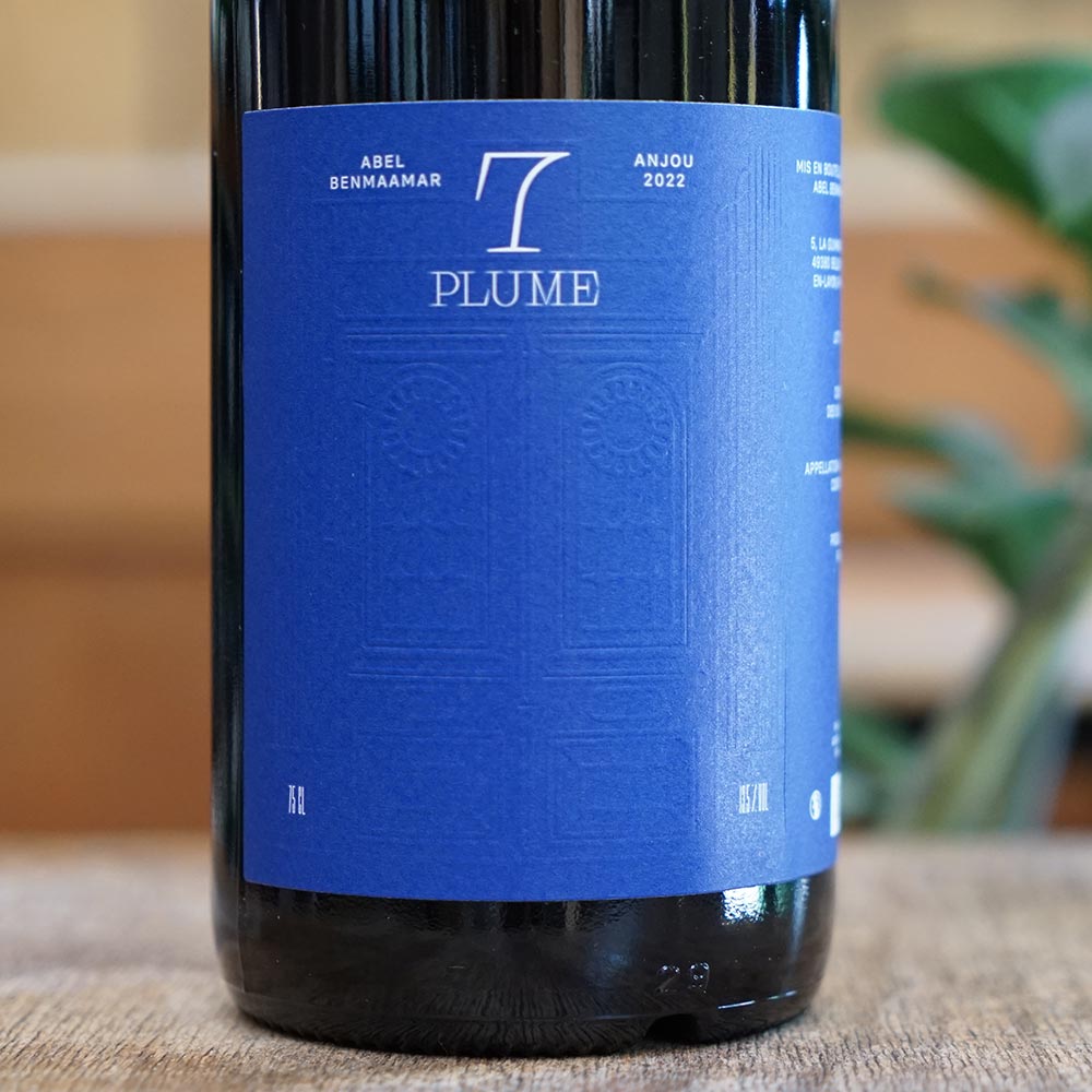 Plume 2022 - Domaine 7